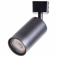Светильник на штанге Arte Lamp Ridge A1518PL-1BK