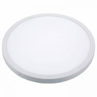 Накладной светильник Arlight Sp-r600A Sp-r600A-48W White