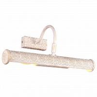 Подсветка для картин Arte Lamp Picture Lights Lux A5075AP-2WG