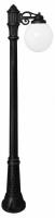 Фонарный столб Fumagalli Globe 250 G25.156.S10.AYE27