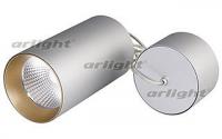 Подвесной светильник Arlight  SP-POLO-R85-2-15W Warm White 40deg (Silver, Gold Ring)